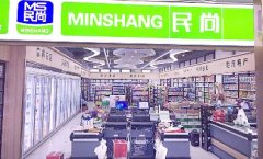 開便利店VS擺地攤，只有經營長久才是硬道理