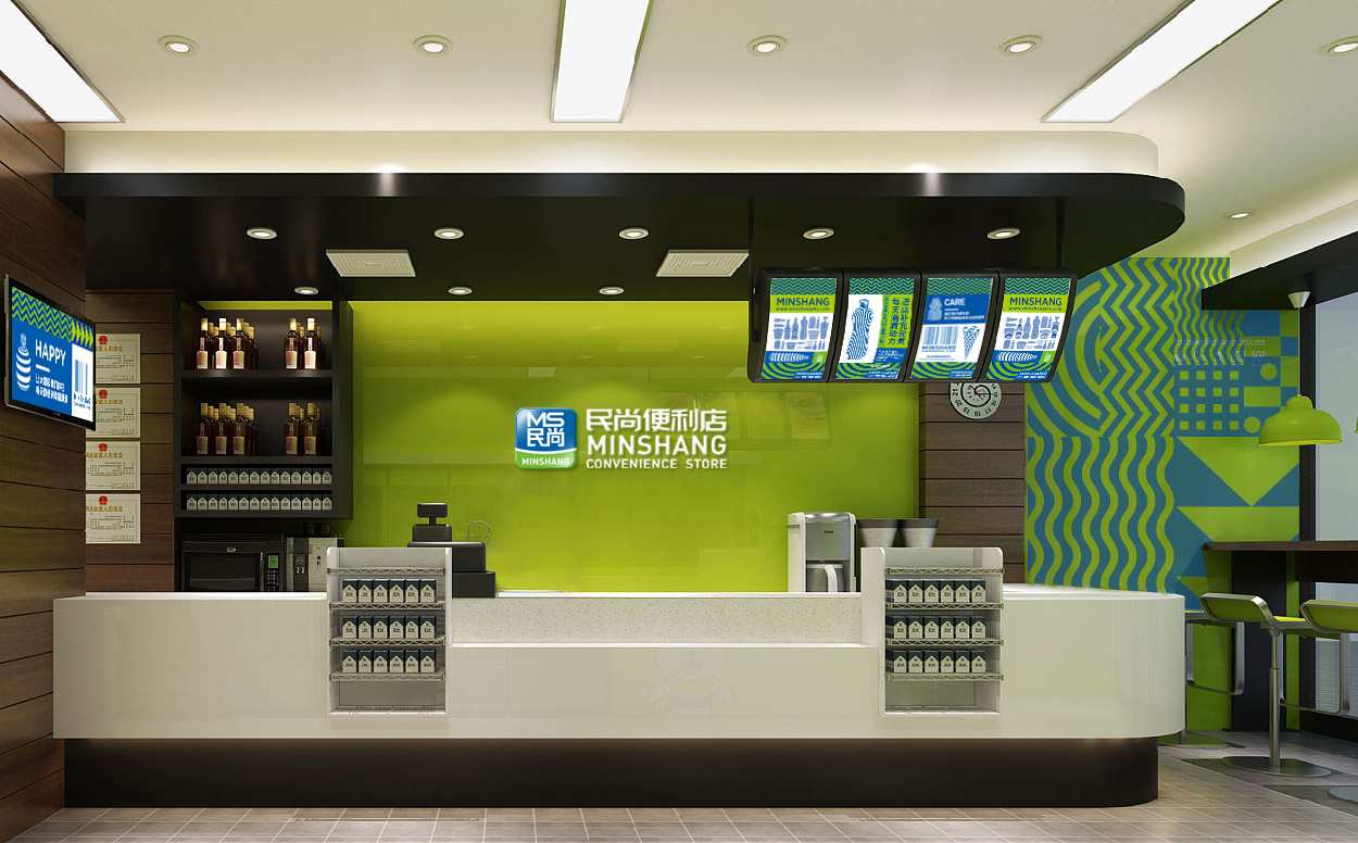 民尚便利店喜獲AAA級企業信用認證 創新發展之路再收贊譽(圖4)