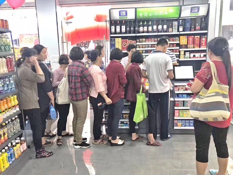 民尚便利店為什么火:便利店的增長空間不是標準商品(圖1) 民尚便利店為什么火:便利店的增長空間不是標準商品(圖1)