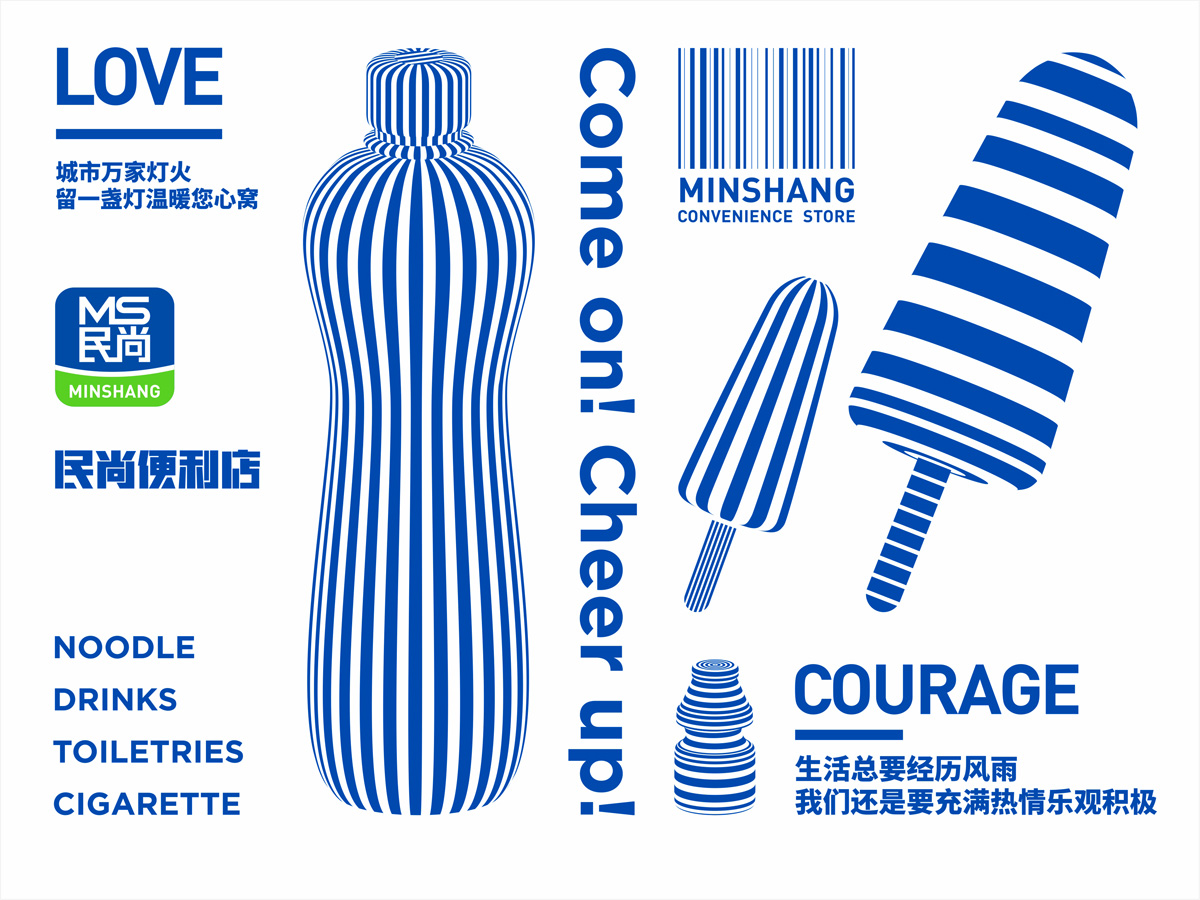 90后還趕上了最后一波互聯網創業浪潮，剛踏入社會的00后有什么？