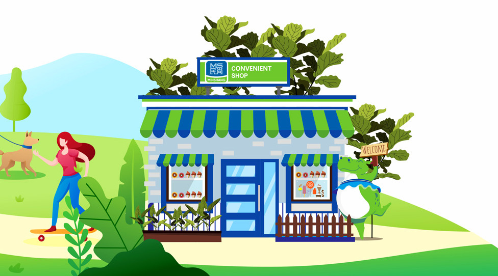 民尚進(jìn)入無人便利店快車道，加快零售生態(tài)建設(shè)