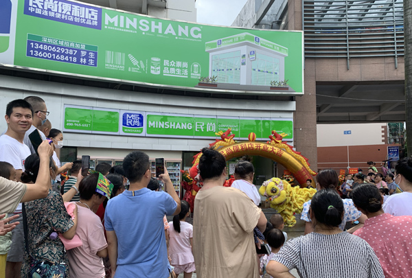 行業風向突變，實體店能否靠即時零售打得一場翻身仗？